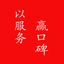 京装全案，设计全包，无增项设计套餐