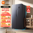 米家小米501L对开门大容量家用冰箱双开门 一级能效超薄嵌入银离子除菌 墨羽岩面板BCD-501WMSA