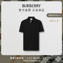 博柏利（BURBERRY）【礼物】男装 专属标识装饰珠地网眼布棉质 Polo 衫80552281