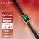 LOLA ROSE罗拉玫瑰汤唯同款经典小绿表手表女士手表520礼物送女友礼盒包装