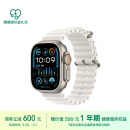 Apple/苹果 Watch Ultra2 智能手表 GPS+蜂窝款 49毫米 钛金属表壳白色海洋表带 健康手表 MRF93CH/A