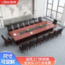 信京油漆贴木皮会议桌洽谈桌长条桌现代简约大型会议室接待3米