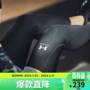 安德玛（UNDERARMOUR）春夏HeatGear Armour男子紧身裤1361586 黑色001 L