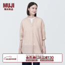 无印良品（MUJI） 女式 木棉混双层纱织五分袖束腰长上衣内搭罩衫衬衫BC2J1C4S 烟熏橙色条纹 M(160/84A)