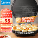 美的（Midea）电饼铛家庭用加深双面加热煎烤机烙饼锅三明治早餐蛋饼机30cm规格大尺寸煎饼烤肉锅 电饼档JHN30F