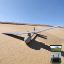 太将玖206无人机超近程侦察无人模拟训练系统（标配）