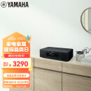 雅马哈（Yamaha）TSX-B237 音响 迷你音响 无线蓝牙hifi桌面台式音响 CD机 无线充电 中文显示 胡桃木色