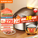 苏泊尔（SUPOR）电饭煲家用5-8个人柴火饭电饭煲5L球釜内胆微压焖香蛋糕功能家用智能电饭煲50FC733