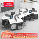 汉宏（HANHONG）职员办公桌简约现代员工工位6人屏风卡座办公室办公桌椅组合