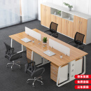 恒合（henghe） 书桌现代简约操作台定制款书桌 3600*600*800mm