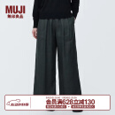 无印良品（MUJI） 女式 麻 宽版裤裤子女款夏季款长裤休闲裤阔腿裤 BE1SKC4S 黑色 M(160/66A)