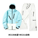 南恩NANDN南恩滑雪服女套装户外专业男士防风防水滑雪裤滑雪衣服套装 水蓝+白色 M