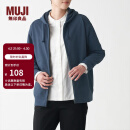 无印良品（MUJI）男女通用 紧密编织 毛圈棉 拉链连帽衫 男式女式无性别 ABI05A1A 烟熏蓝色 S-M (165/88A)