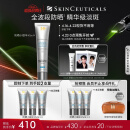 修丽可防晒小银伞40ml SPF50+ 护肤品美白淡斑隔离化妆品生日礼物女