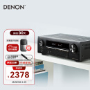 天龙（DENON）AVR-X550BT 音响 音箱 家庭影院 5.2声道AV功放机 支持 4K 杜比 DTS USB 蓝牙 进口 黑色