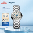 浪琴（LONGINES）瑞士手表 心月系列 月相石英钢带女表  L81154716