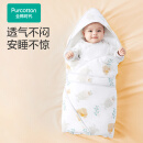 全棉时代婴儿抱被纯棉新生儿初生宝宝被子四季通用包被包单产房襁褓90CM
