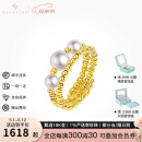 BEAUFINA珠宝 18k金Akoay海水珍珠弹簧戒指小众设计手饰简约时尚  5-5.5mm/珍珠戒指（3颗）