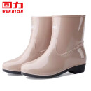回力雨鞋女士款时尚雨靴水鞋水靴户外防水不易滑耐磨舒适HL523卡其38码