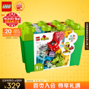 乐高（LEGO）积木拼装得宝10914 豪华缤纷大绿桶大颗粒积木桌儿童玩具生日礼物