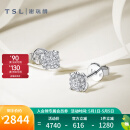 谢瑞麟（TSL）18K金钻石耳钉星之光系列几何方形耳环耳饰女BD454 钻石共26颗，约14分
