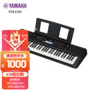 雅马哈（YAMAHA）PSR-E383 儿童成年娱乐学习专业演奏教学力度键电子琴61键