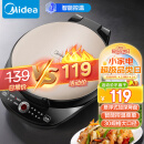 美的（Midea）电饼铛家庭用早餐机双面加热煎烤烙饼机三明治机加深加大电饼铛煎饼锅大尺寸智能电饼档 30Easy103