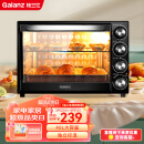 格兰仕（Galanz）电烤箱 40L家用大容量多功能电烤箱 独立控温/机械操控/多层烤位/多功能烘焙带炉灯K40
