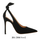 英雄鸡（YINGXIONGJI）尖头黑色高跟鞋女细跟2022年新款春秋设计感小众法式浅口绒面单鞋 黑色10厘米 37