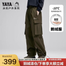 鸭鸭（YAYA）户外冰壳系列鹅绒羽绒裤女2023年新款保暖长裤 绿色 M