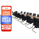 京繁 简约现代桌会议桌办公桌长桌桌椅组合 一套价 5m+18把椅子