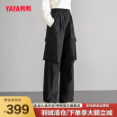 鸭鸭（YAYA）户外冰壳系列鹅绒羽绒裤女2023年新款保暖长裤 黑色 L