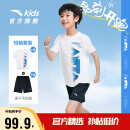 安踏儿童套装男童跑步速干衣2024夏装短袖短裤运动两件套A352425709