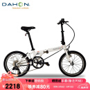 大行（DAHON）20寸8速男女折叠车P8青春版KAC081白色