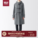 无印良品（MUJI）女式 羊毛混 牛角扣大衣 长款外套 毛呢大衣秋冬 炭灰色2A L 