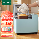 柏翠（petrus）面包机烤面包机家用全自动多功能和面机多士炉冰淇淋肉松PE9709 