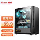 长城（Great Wall）本色K13升级版电脑游戏机箱（ATX主板/240水冷位/U3/玻璃侧透/宽体/8风扇位/4080显卡）