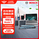 博世（BOSCH）空调滤芯汽车空调滤清器格套装适配特斯拉Model Y内置+外置6片装
