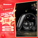 纽曼 （Newmine） SL86 UFO无线运动蓝牙耳机挂耳式单耳 商务超长待机高清通话适用于苹果华为小米OPPO