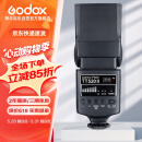 神牛（Godox）TT520II 热靴机顶闪光灯 兼容佳能尼康索尼相机外拍闪光离机热靴闪光灯 通用型 （带引闪器）