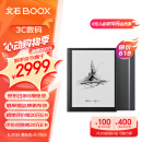 BOOX文石NoteX3 Pro 高性能读写本 10.3英寸墨水屏电子书阅读器 智能办公本 电纸书电子纸 新品发布