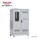 德力西 补偿式交流稳压器SBW50┃SBW-50KVA (三相) 输入:304-456VAC输出:380VAC,F