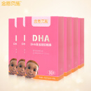 金恩贝施 国产精选藻油DHA宝宝儿童海藻 特别添加核桃油 6盒