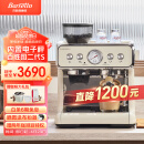 Barsetto/百胜图二代S咖啡机双加热商用半自动家用意式奶泡研磨一体机 米白色