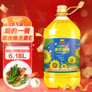 金龙鱼 食用油 物理压榨葵花籽油6.18L