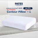 PATEX泰国天然进口乳胶枕头 白色 PT3