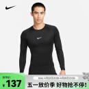 耐克（NIKE）PRO DRI-FIT 男子速干紧身长袖训练上衣 FB7920-010 L