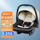 fengbaby新生儿汽车儿童安全座椅宝宝便携车载提篮式婴幼童摇篮0-15个月3C 米黑色