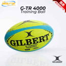 浩柯翰Gilbert GTR系列 Rugby ball吉尔伯特多色多款英式橄榄球 5号 柠檬黄Fluro(球) GTR4000