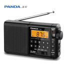 熊猫（PANDA）T-02全波段收音机老年人插卡TF卡便携老式可充电广播半导体 黑色